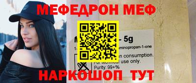 твердый Можга