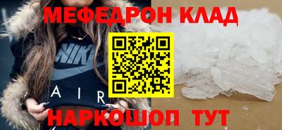 твердый Можга