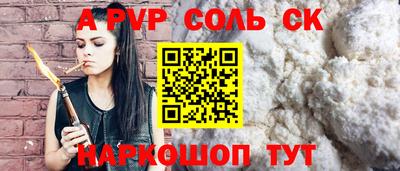 PSILOCYBIN Моздок