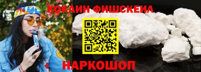 хмурый Можайск