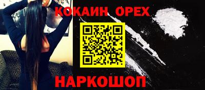 хмурый Можайск
