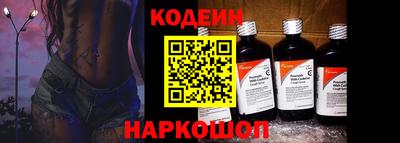 хмурый Можайск