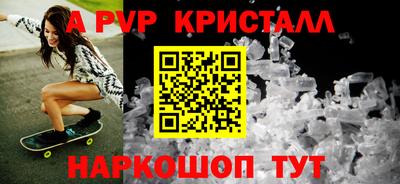 хмурый Можайск