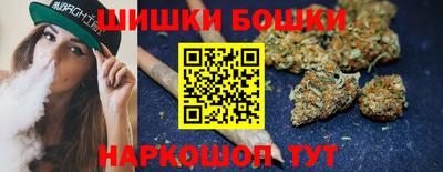 PSILOCYBIN Моздок