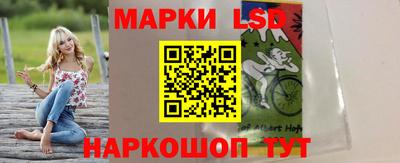 хмурый Можайск