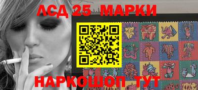 твердый Можга