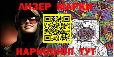 PSILOCYBIN Моздок