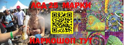 PSILOCYBIN Моздок