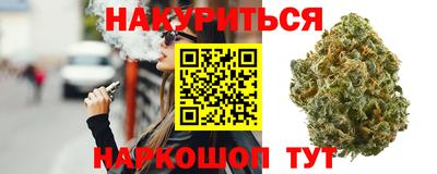 твердый Можга