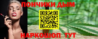 хмурый Можайск