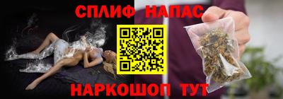 хмурый Можайск