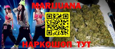 хмурый Можайск