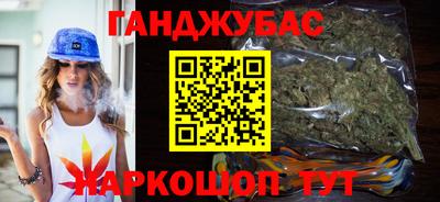 хмурый Можайск