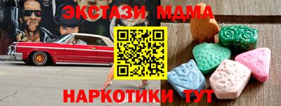 хмурый Можайск