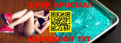 хмурый Можайск