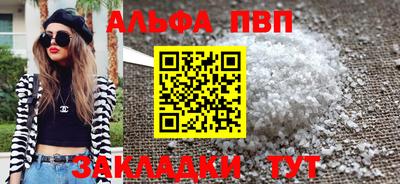 твердый Можга