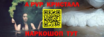 PSILOCYBIN Моздок