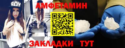 твердый Можга