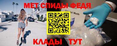 твердый Можга