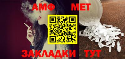 хмурый Можайск