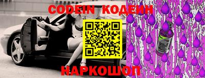 PSILOCYBIN Моздок
