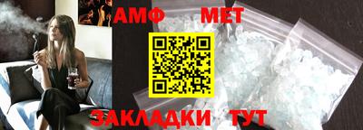 твердый Можга