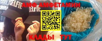 твердый Можга