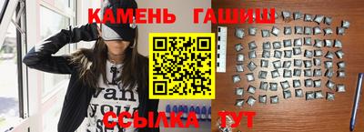 твердый Можга