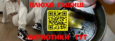 твердый Можга