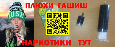 PSILOCYBIN Моздок