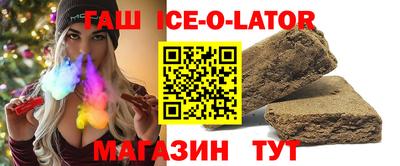 PSILOCYBIN Моздок