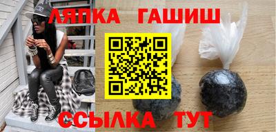 твердый Можга