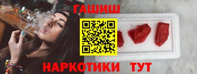 твердый Можга
