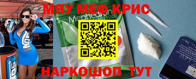 твердый Можга