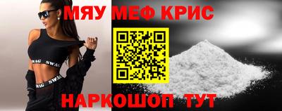 PSILOCYBIN Моздок