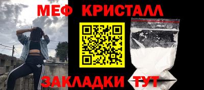 хмурый Можайск
